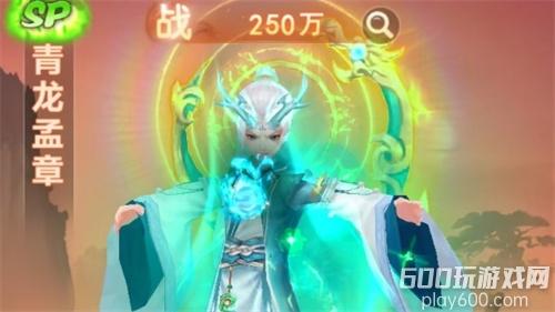 龙魔战纪最强天神有哪些 SP天神培养推荐