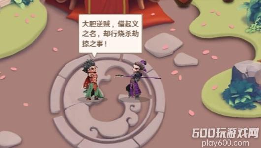 巨神军师升星材料表 升星材料获取途径