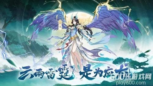 九界仙劫最强阵容排行 t0阵容推荐