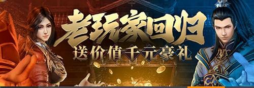 雷霆斩月最强职业推荐 t0职业排行