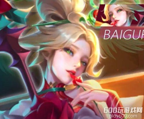 魔法与冒险兑换码大全 最新礼包码分享