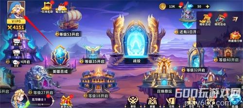 创想魔法团兑换码最新版 高级礼包码大全