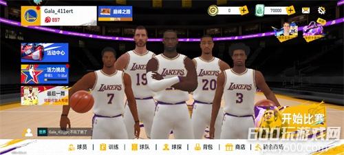 NBA巅峰对决最强球星 新手开局球员排行