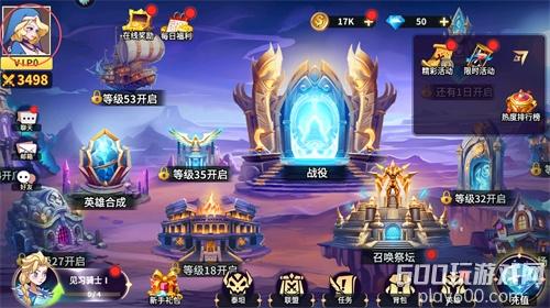 创想魔法兑换码有几个 最新礼包码福利分享