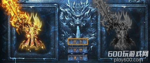 魔神之战最强职业推荐 t0职业排行