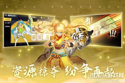 猎码计划最强阵容搭配 t0阵容推荐攻略