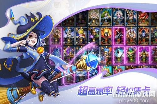 联盟契约最强阵容介绍 平民阵容推荐