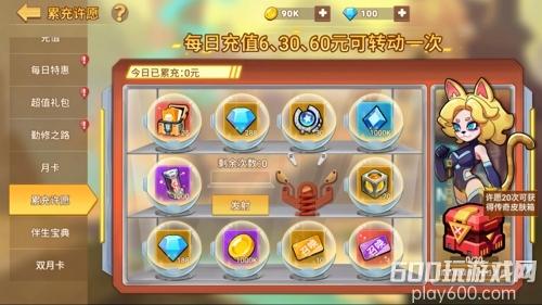 星球护卫队英雄升星材料表 升星材料获取方式