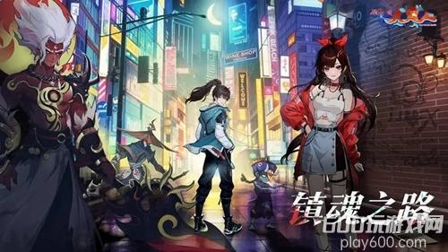 九界仙劫最新兑换码 真实可用礼包码6个